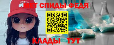 трава Кулебаки