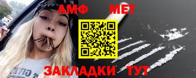 трава Кулебаки