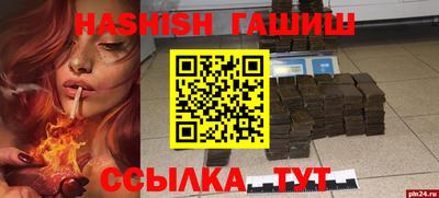 кокаин перу Кунгур