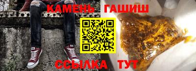 трава Кулебаки
