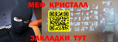 кокаин перу Кунгур