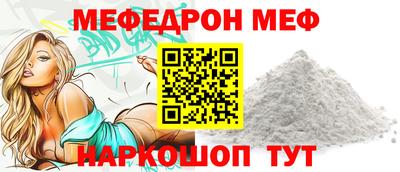 трава Кулебаки